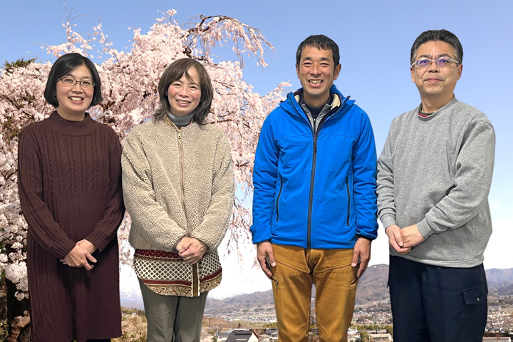移住コンシェルジュのイメージ